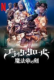 Watch Free Black Clover Sword of the Wizard King (2023)
