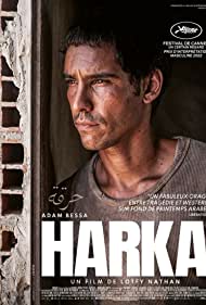Watch Free Harka (2022)
