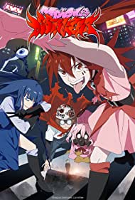 Watch Free Magical Destroyers (2023-)