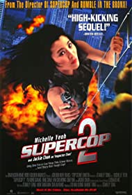 Watch Free Supercop 2 (1993)