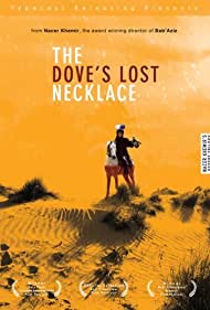 Watch Full Movie :The Doves Lost Necklace (1991)