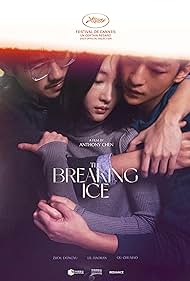 Watch Free The Breaking Ice (2023)