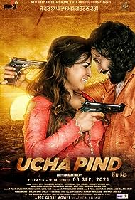 Watch Free Ucha Pind (2021)