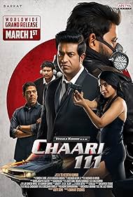 Watch Free Chaari 111 (2024)