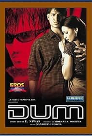 Watch Free Dum (2003)