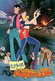 Watch Free Lupin III Legend of the Gold of Babylon (1985)