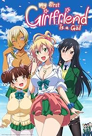 Watch Free Hajimete No Gal (2017)