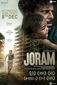 Watch Free Joram (2023)