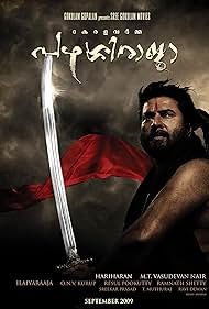 Watch Free Kerala Varma Pazhassi Raja (2009)