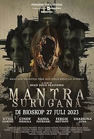 Watch Free Mantra Surugana (2023)