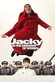 Watch Full Movie :Jacky in the Kingdom of Women (2014)