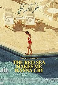 Watch Free The Red Sea Makes Me Wanna Cry (2023)