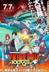 Watch Free Fairy Tail 100 Years Quest (2024-)