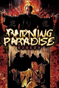 Watch Free Burning Paradise (1994)