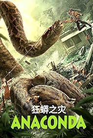 Watch Full Movie :Anaconda (2024)