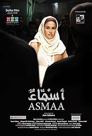 Watch Free Asmaa (2011)