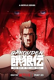 Watch Free Garouden The Way of the Lone Wolf (2024)