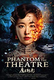 Watch Full Movie :Phantom of the Theatre (2016)