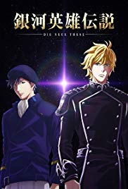 Watch Free The Legend of the Galactic Heroes: Die Neue These Seiran (2019)