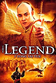 Watch Free The Legend (1993)