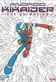 Watch Free Android Kikaider: The Animation (2000 )