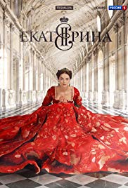 Watch Free Ekaterina (2014 )