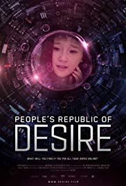 Watch Free Peoples Republic of Desire (2018)