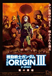 Watch Free Mobile Suit Gundam: The Origin III  Dawn of Rebellion (2016)