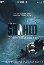 Watch Free Shahid (2012)