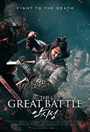 Watch Free The Great Battle (2018)