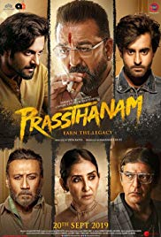 Watch Free Prasthanam (2019) Hindi