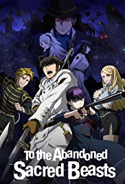 Watch Free To the Abandoned Sacred Beasts (2019 )