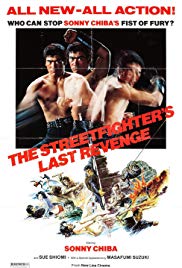 Watch Free The Streetfighters Last Revenge (1974)